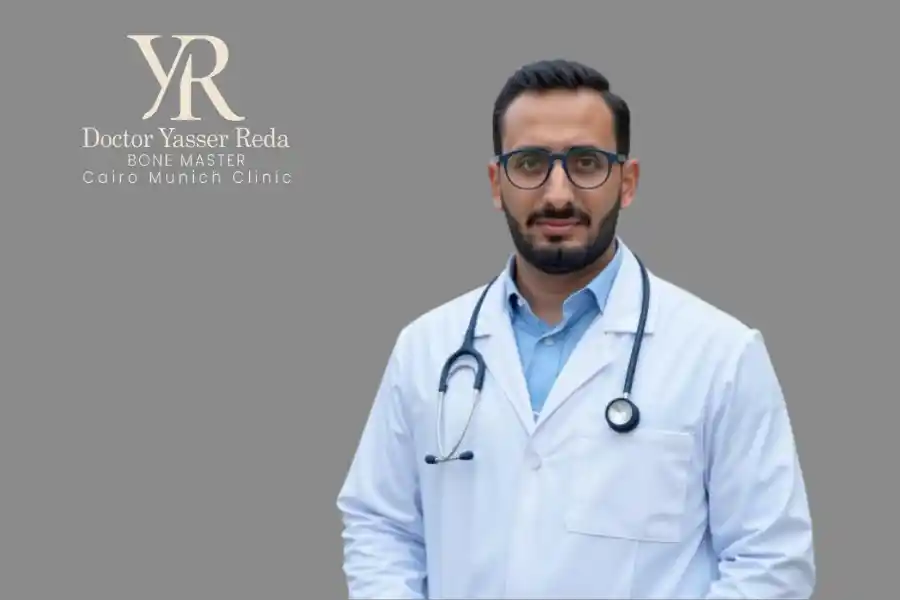 احسن دكتور عظام في مصر